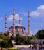 ΑΔΡΙΑΝΟΥΠΟΛΗ