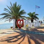 ΠΡΩΤΟΜΑΓΙΑ ΕΚΔΡΟΜΗ ΛΙΤΟΧΩΡΟ ΠΑΡΑΛΙΑ ΚΑΤΕΡΙΝΗΣ - Image 2